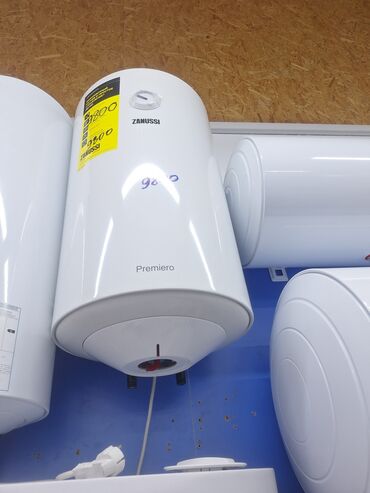 газ для кухни: Суу ысыткыч Zanussi Топтомо, 30 л, Кыналган, Эмалданган болот