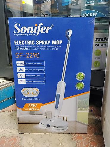 Уборочный инвентарь: Электрошвабра Sonifer SF-2290 - Электрическая швабра с распылением — 1