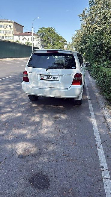 шины pirelli: Toyota Kluger: 2006 г., 3 л, Автомат, Бензин, Кроссовер — 6
