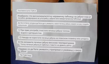 Kompleti posuđa: Jabuke nove,vinraz za pecenje,hrane Frieslend Nemacka. Nemacke posude — 17