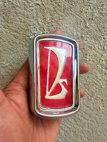 Emblemlər və nişanlar: Emblem 2103 — 5