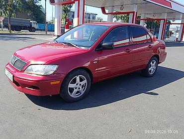 lancer: Mitsubishi Lancer: 2002 г., 2 л, Автомат, Бензин, Седан — 2