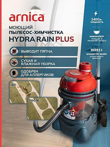 dyson long hs05: Моющий пылесос-химчистка Arnica Hydra Rain Plus - Мощность 2400 Вт - — 2