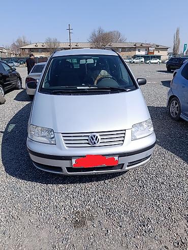 sharan: Volkswagen : 2002 г., 1.9 л, Механика, Дизель, Минивэн — 1