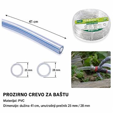 KMT 1/4 providne cevi – 10 metara Praktično providno crevo pogodno za