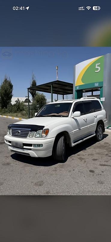 bazar kg: Lexus LX: 2007 г., 4.7 л, Автомат, Бензин, Внедорожник — 2