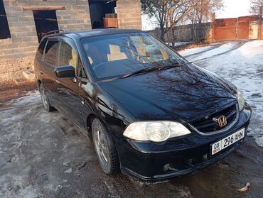 хонда адисей абсалют: Honda Odyssey: 2002 г., 2.3 л, Автомат, Газ, Вэн/Минивэн