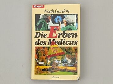 Book, genre - Non-fiction, condition - Very good