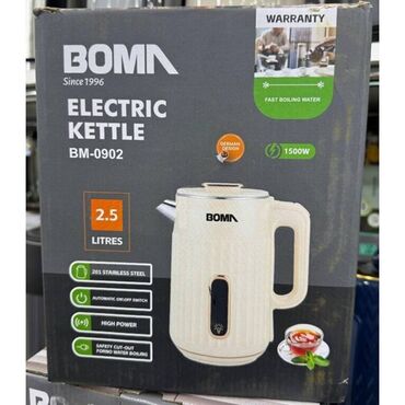 su aparati qiymeti: Çaydan Elektrikli Boma BM-0902 Brend: Boma Rəng: Bej Material