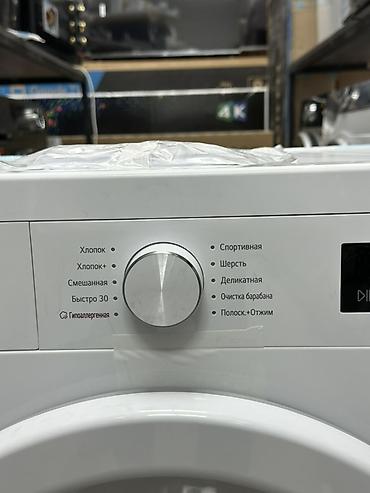 Техника и электроника: Стиральная машина автомат, Новый, LG, До 6 кг, Фронтальная, Кредит — 9