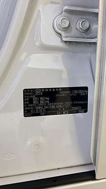 Hyundai: Hyundai Sonata: 2019 г., 2 л, Автомат, Газ, Седан at lalafo.kg — 4 Hyundai: Hyundai Sonata: 2019 г., 2 л, Автомат, Газ, Седан — 4