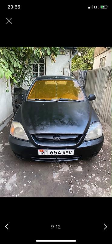 e 302: Kia Avella: 2002 г., 1.5 л, Механика, Бензин, Купе — 8