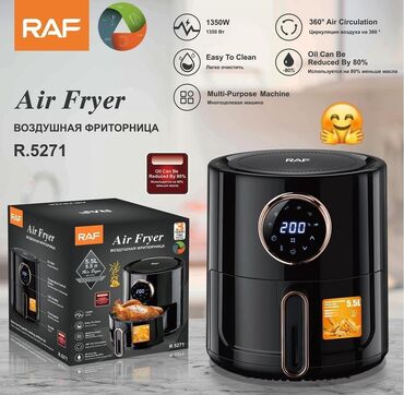 Fritozlar: Fritoz Raf, 5 çox l, Yeni, Rayonlara çatdırılma — 13
