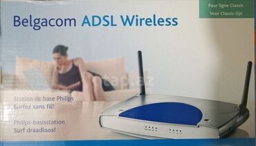 adsl: Philips ! ADSL MODEM ! Əla vəziyyətdə ! Telefon xətti ilə çalışır !