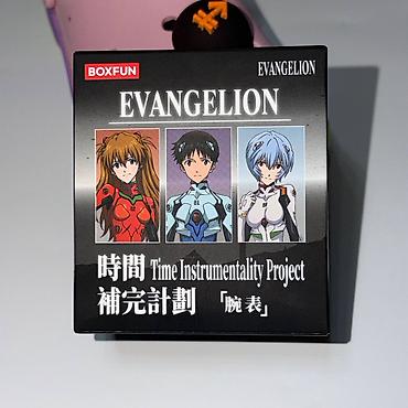 чехол наруто: BOXFUN Neon Genesis Evangelion bkindbox watches. Наручные часы сюрприз — 1