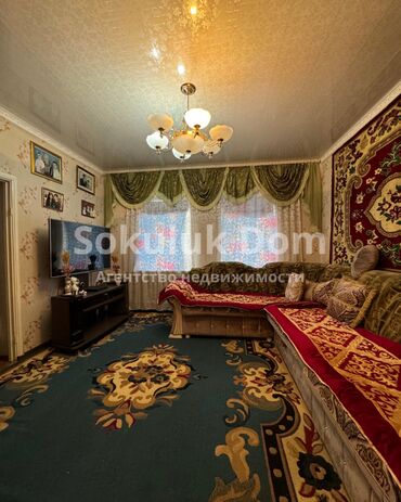 Продажа домов: Дом, 62 м², 4 комнаты, Агентство недвижимости — 9