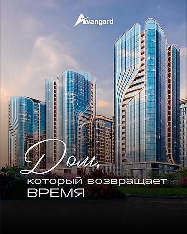beta stores: Продается КОММЕРЧЕСКОЕ ПОМЕЩЕНИЕ Район:Азия молл (Шампан — 1