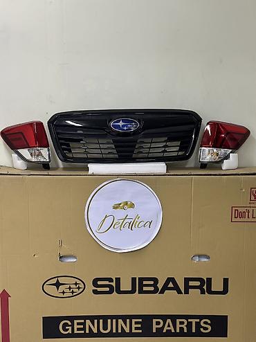 Бампер Subaru, Жаңы