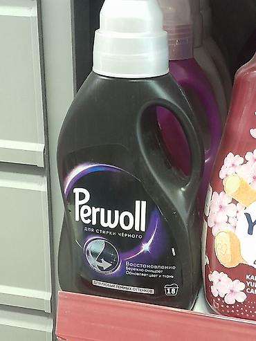 tap az paltar boyası: Perwoll qara və tünd rəngli paltarlar üçün maye yuyucu. - Rəngin — 2