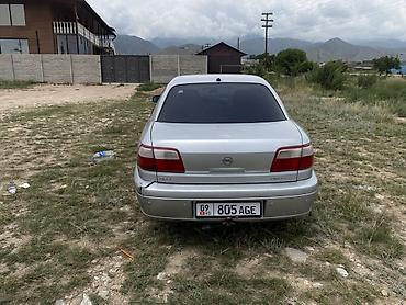 стерео колонки: Opel Omega: 2003 г., 2.2 л, Механика, Бензин, Седан — 6