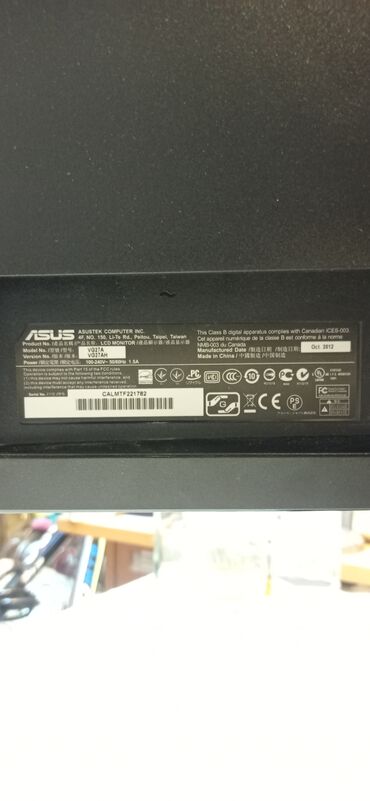 Мониторы: Монитор, Asus, Б/у, LCD, 27" - 28" — 14