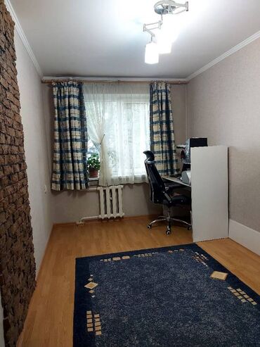 купить квартиру 3 комнатную: 3 комнаты, 61 м², 104 серия, 3 этаж, Косметический ремонт