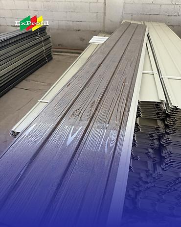 Металлочерепица: Металлочерепица «Адаманта» - Профиль: выразимая волна с плавными — 9