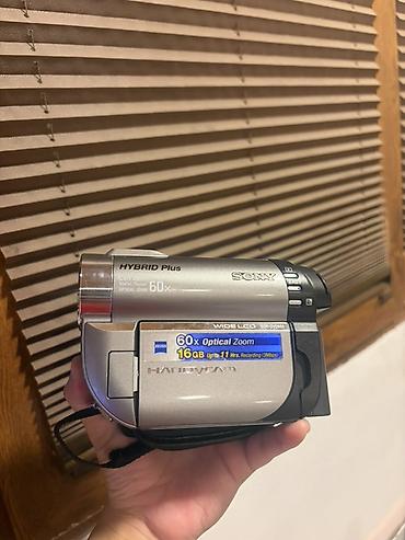 samsung s3350 ch@t 335: Sony Handycam hibrid videokamera - Model: Sony Handycam (Hibrid Plus — 3