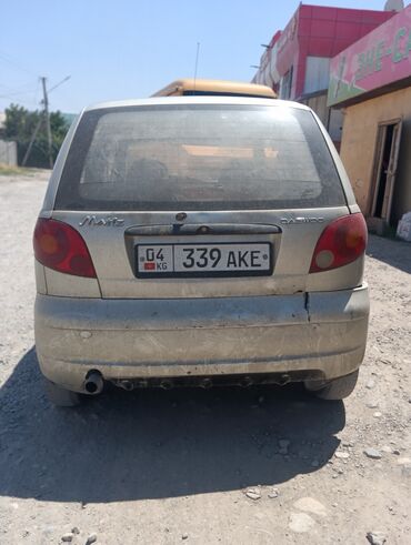 купить багажник на крышу авто в бишкеке: Другие Автомобили