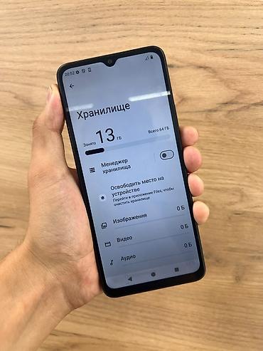 редми пад цена в бишкеке: Смартфон Redmi A3, черный. Характеристики и особенности: - Экран с — 2