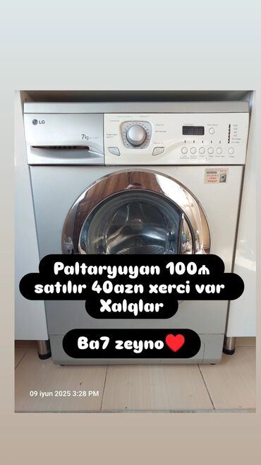ikinci əl tikiş maşınları: Paltaryuyan maşın LG, 6 kq