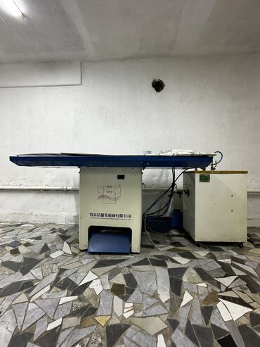 Парогенераторы, гладильное оборудование: Промышленный утюг парогенератор в комплекте