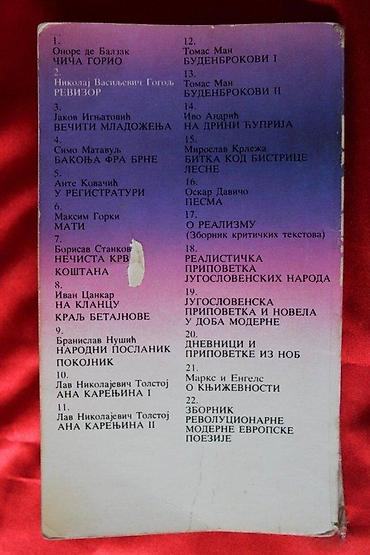 Knjige: REVIZOR, NIKOLAJ VASILJEVIČ GOGOLJ | Revizor, Nikolaj Vasiljevič — 5