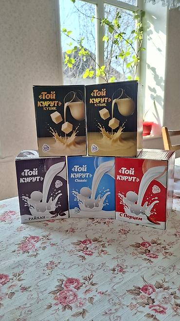 Кымыз, саамал: Той Курут — натуральный кисломолочный продукт в удобной фирменной — 5