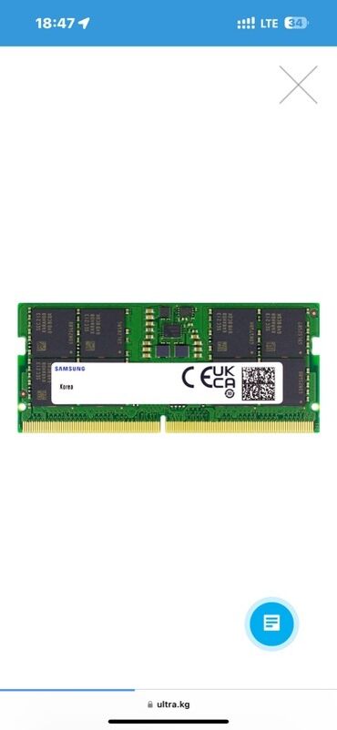 ddr3 8 гб: Оперативная память, Samsung, DDR4, Для ноутбука