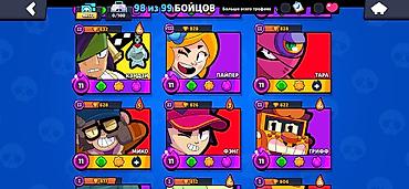 Meta Quest 2: Продам аккаунт Brawl Stars. Ключевые параметры: - Ник: blkosh — 9