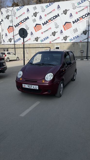 daewoo matiz обмен: Daewoo Matiz: 2005 г., 0.8 л, Автомат, Бензин, Седан