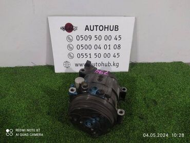 помпа в машине цена: Компрессор Subaru