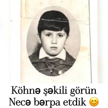 ucuz qapi: Çərçivə