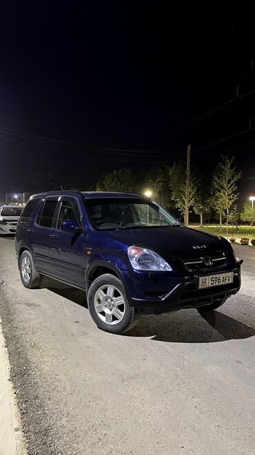 моторы хонда стрим: Honda CR-V: 2003 г., 2 л, Автоматтык, Бензин, Жол тандабас