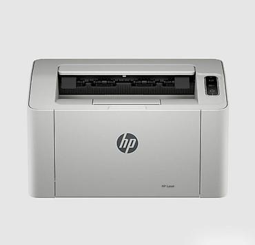 hp 2055dn printer: Принтер лазерный черно-белый HP Laser 105W HP Laser 105W в версии USB — 4