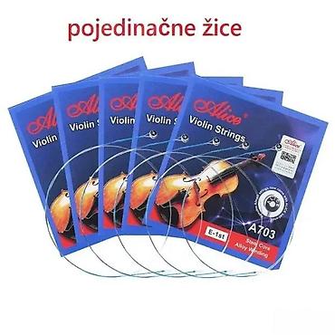 Sport i hobi: POJEDINAČNE ŽICE ZA VIOLINU BESPLATNA DOSTAVA | Sveže žice za — 1