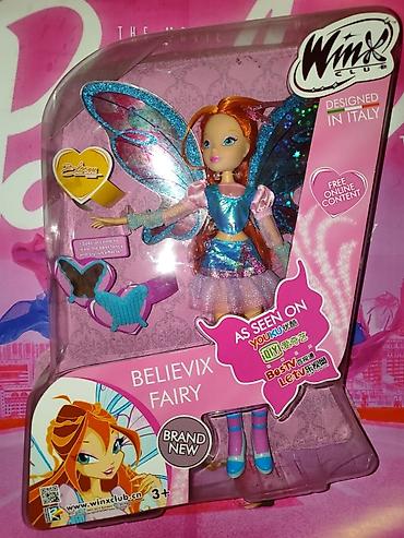 monster high куклы: Набор кукол в оригинальных упаковках: 1) Monster High – Howliday — 2