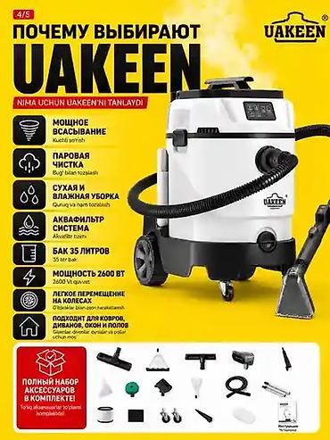 hepa: Моющий пылесос Новый Uakeen Уборка: Паровая Полная оплата — 7