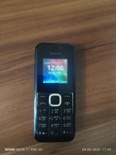 sade nokia: Nokia 1, 2 ГБ, цвет - Черный, Две SIM карты