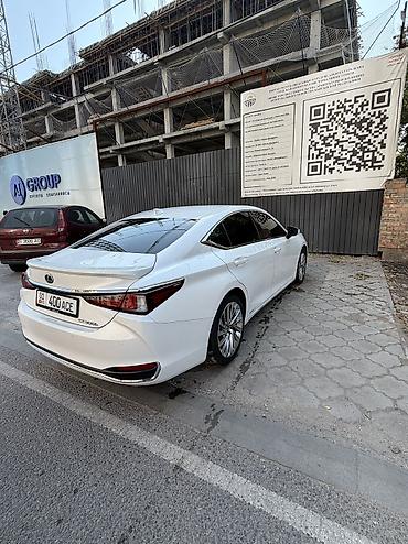 суппорт тормозной бу: Lexus ES: 2021 г., 2.5 л, Типтроник, Гибрид, Седан — 3