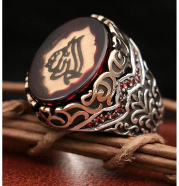 qizil halqa sirqalar: Üzük, Gümüş