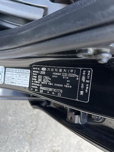 киа кх: Kia Morning: 2019 г., 1 л, Бензин — 10