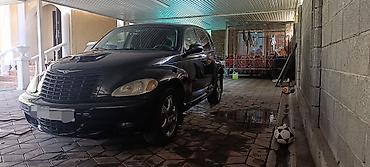 Chrysler: Chrysler PT Cruiser: 2001 г., Хэтчбэк — 2