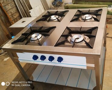 Professional sobalar: Yemək üçün, Qaz ilə işləyən -da lalafo.az — 9 Professional sobalar: Yemək üçün, Qaz ilə işləyən — 9